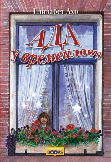 ada.jpg