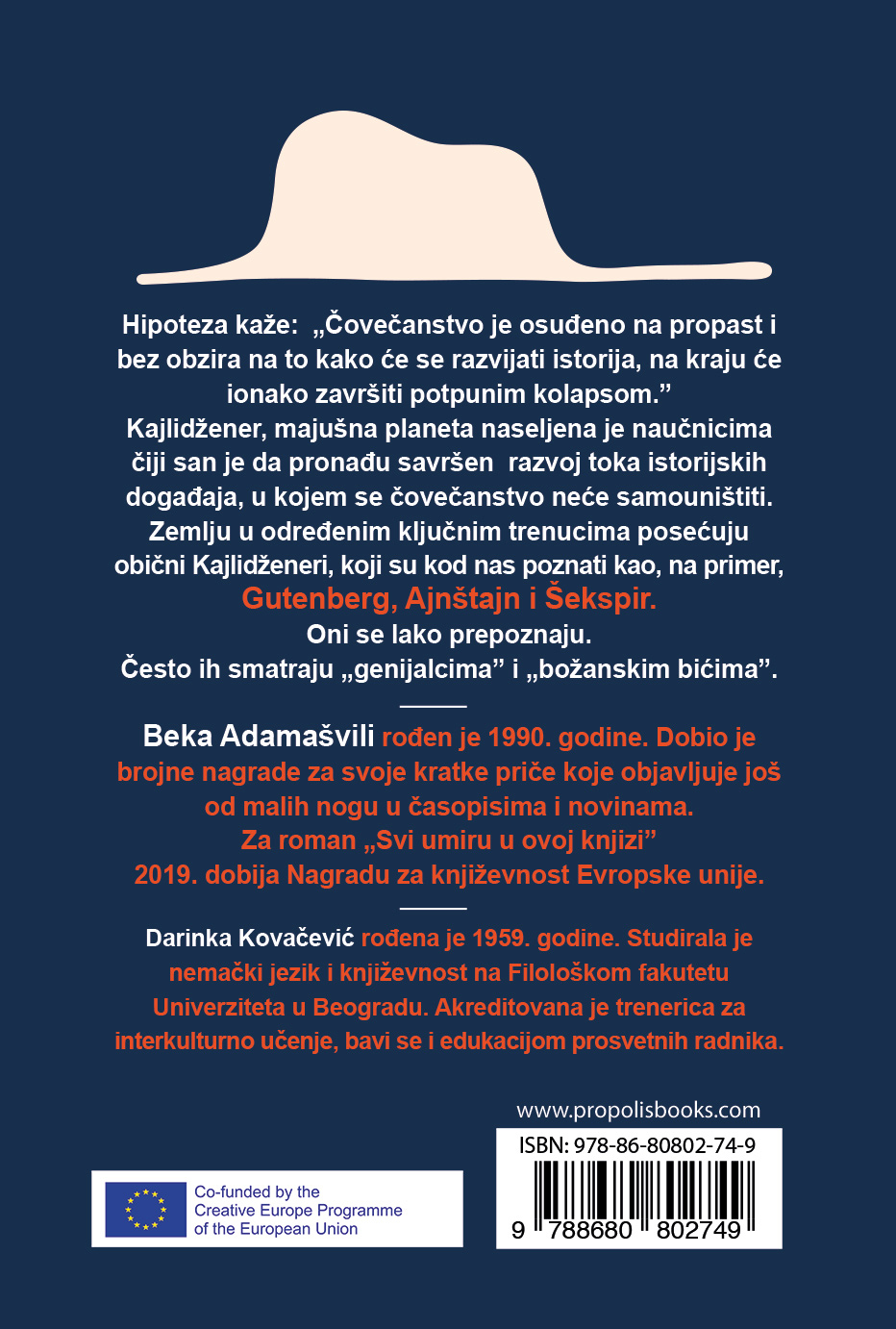 2korica-svi-umiru.jpg