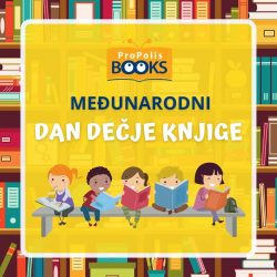 Danas je Međunarodni dan dečje knjige! 💛