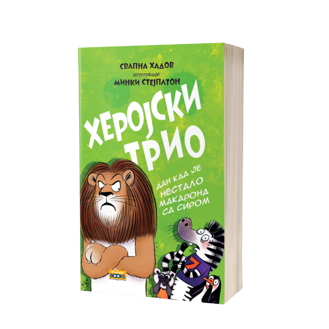 Herojski trio 2